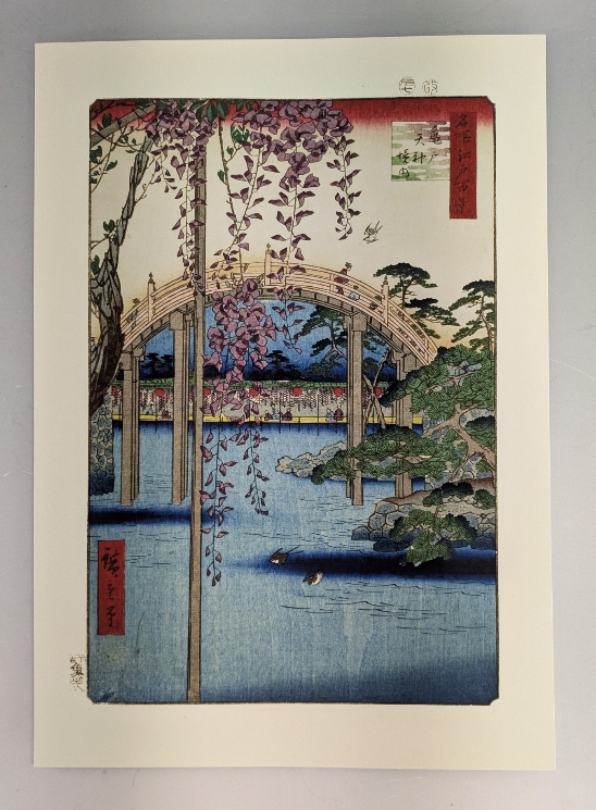 額絵（Ａ４）：UH056-A4：名所江戸百景『亀戸天神境内』