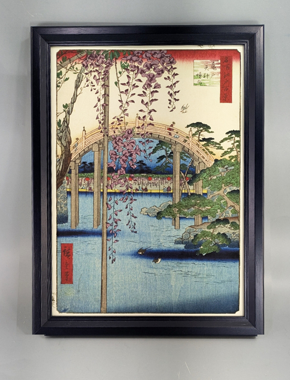 額装品（Ａ４）：UH056-A4G-MS-1：名所江戸百景『亀戸天神境内』-1