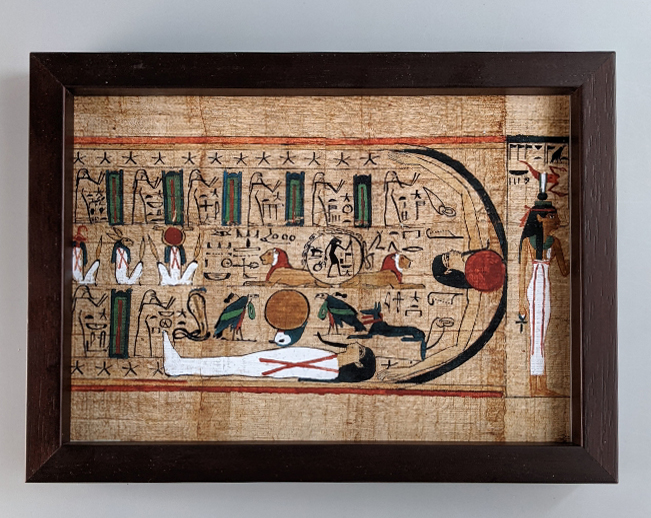 額装品（Ａ５）：AE014-A5G-BOX
：Amduat (Netherworld) Papyrus Inscribed for Gautsoshen -1