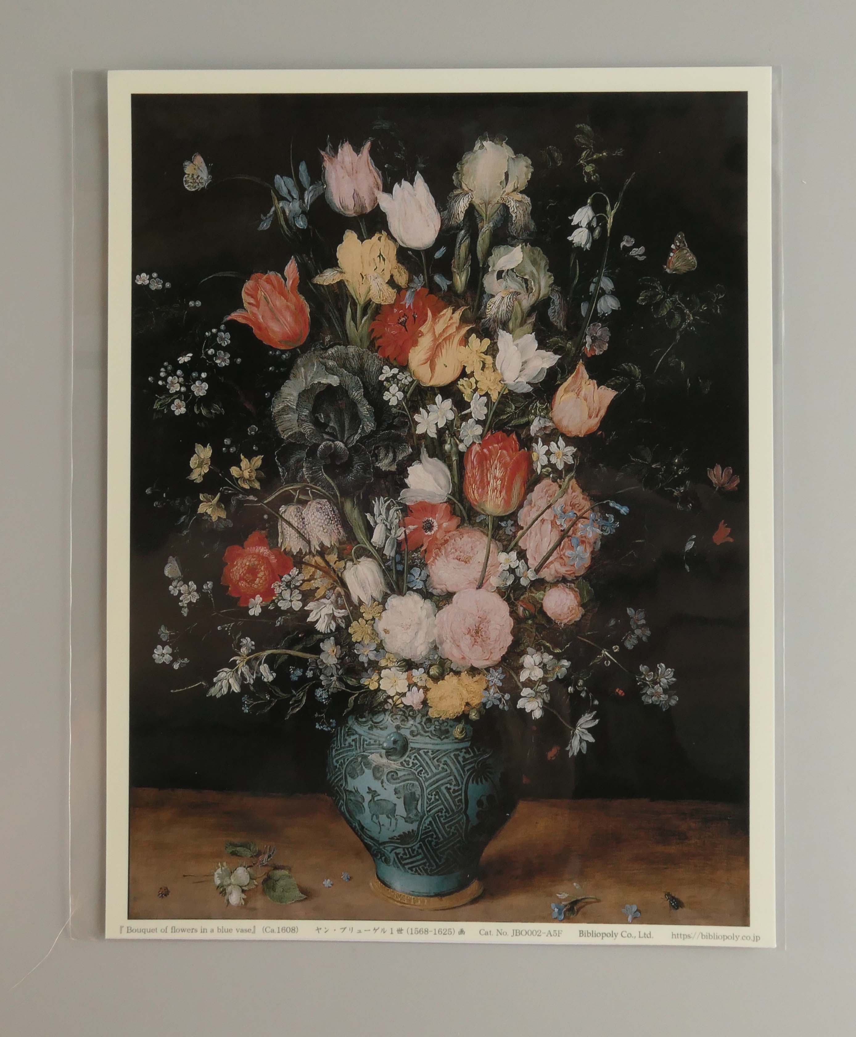 額絵（Ａ５）：JBO002-A5：Bouquet of flowers in a blue vase