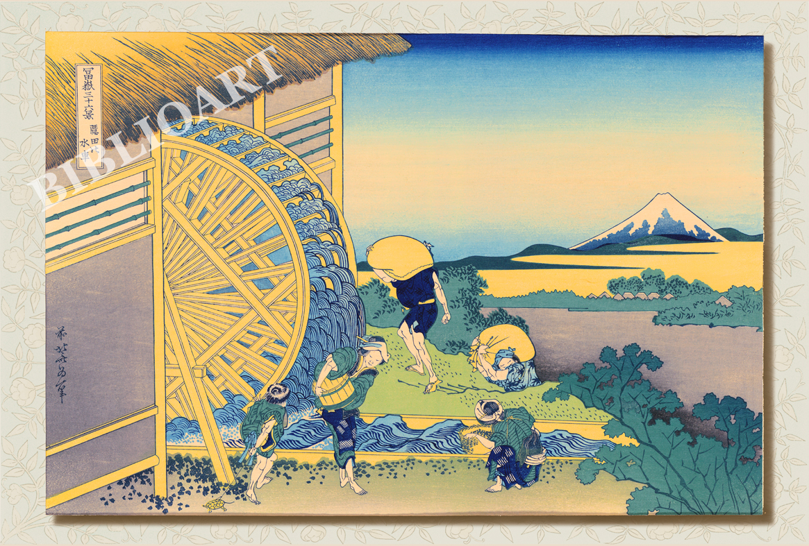 ポストカード単品：KH007-BP
：富嶽三十六景　隠田の水車