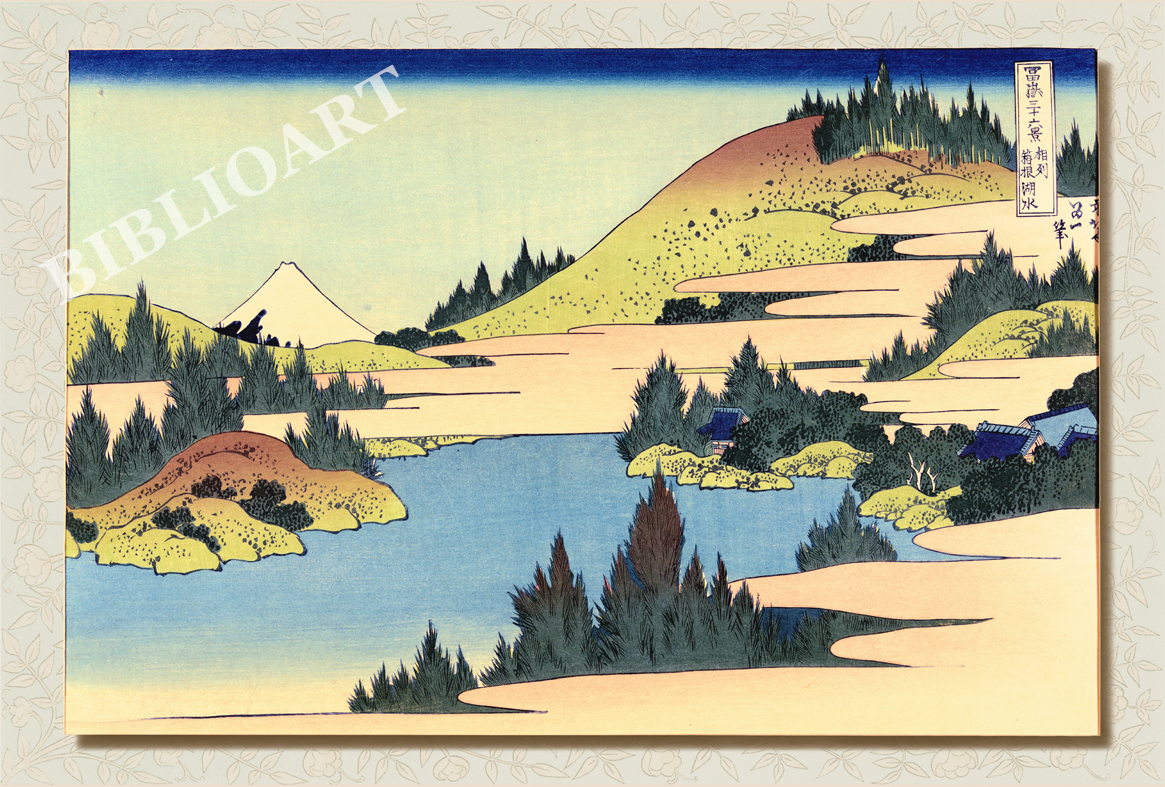 ポストカード単品：KH022-BP
：富嶽三十六景　相州箱根湖水図