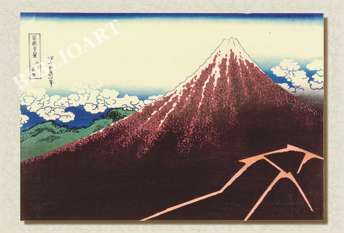 ポストカード単品：KH024-BP
：富嶽三十六景　山下白雨