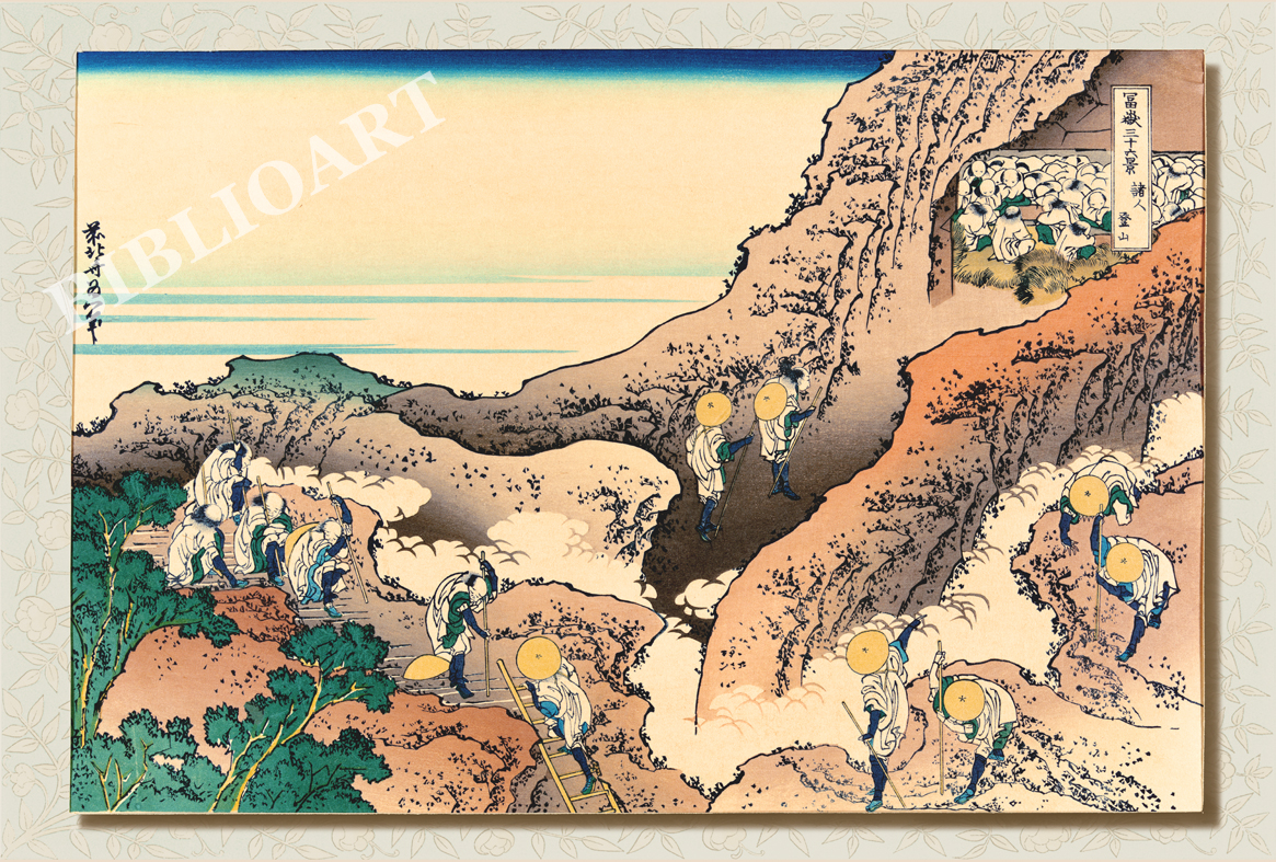 ポストカード単品：KH026-BP
：富嶽三十六景　諸人登山