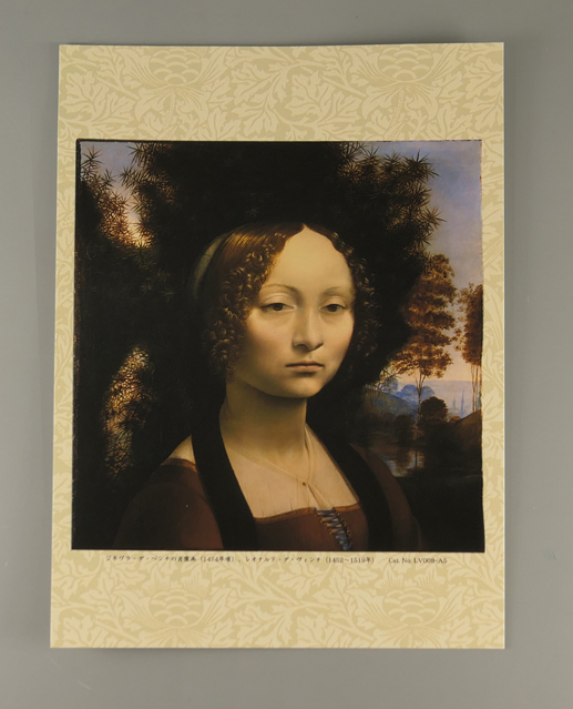 額絵（Ａ５）：LV008-A5
：ジネヴラ・デ・ベンチの肖像画