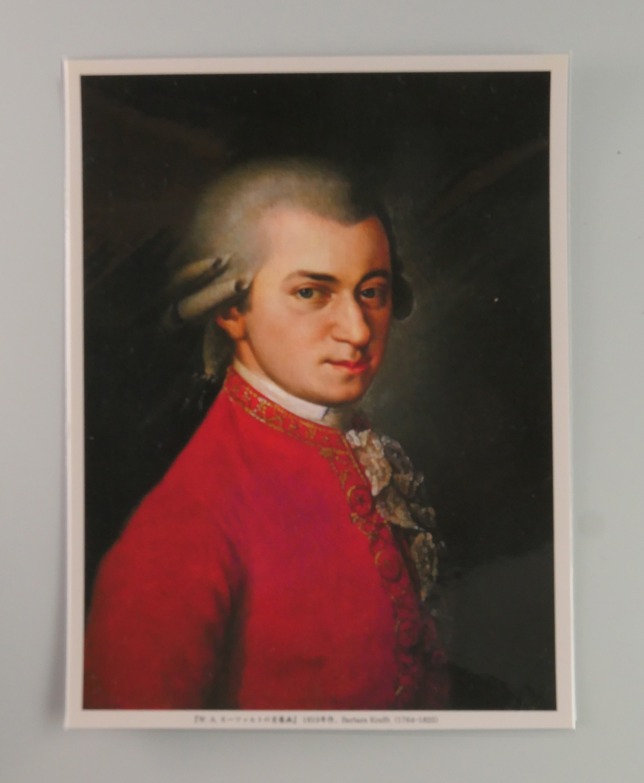 額絵（Ａ５）：M021-A5
：モーツァルトの肖像画