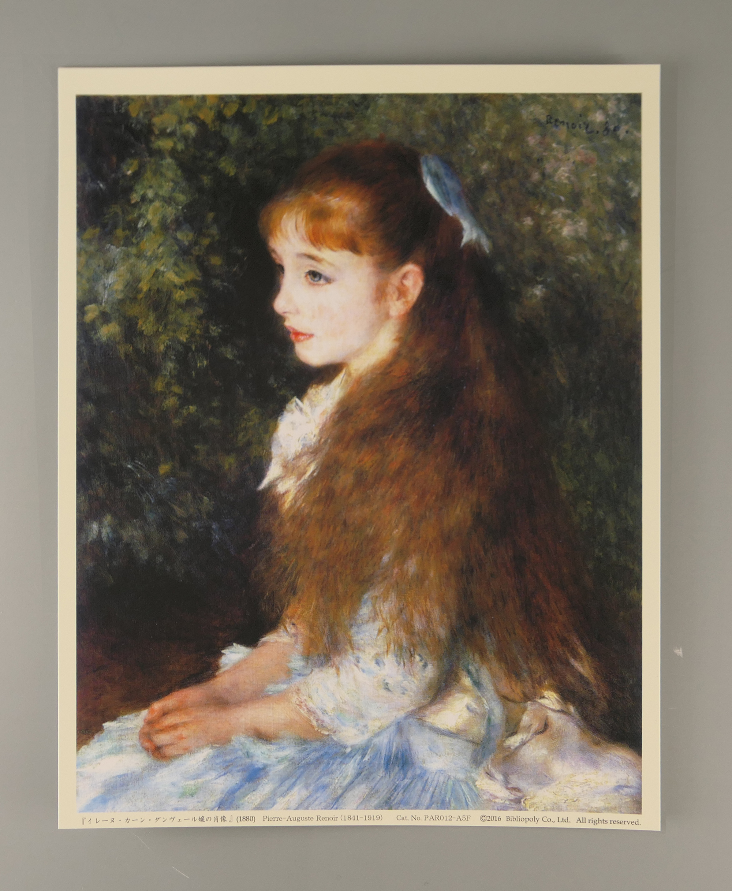 額絵（Ａ５）：PAR012-A5
：イレーヌ・カーン・ダンヴェール嬢の肖像