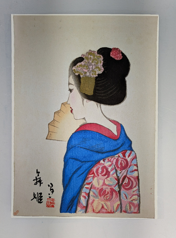 額絵（Ａ４）：TY011-A4：女十題 舞姫