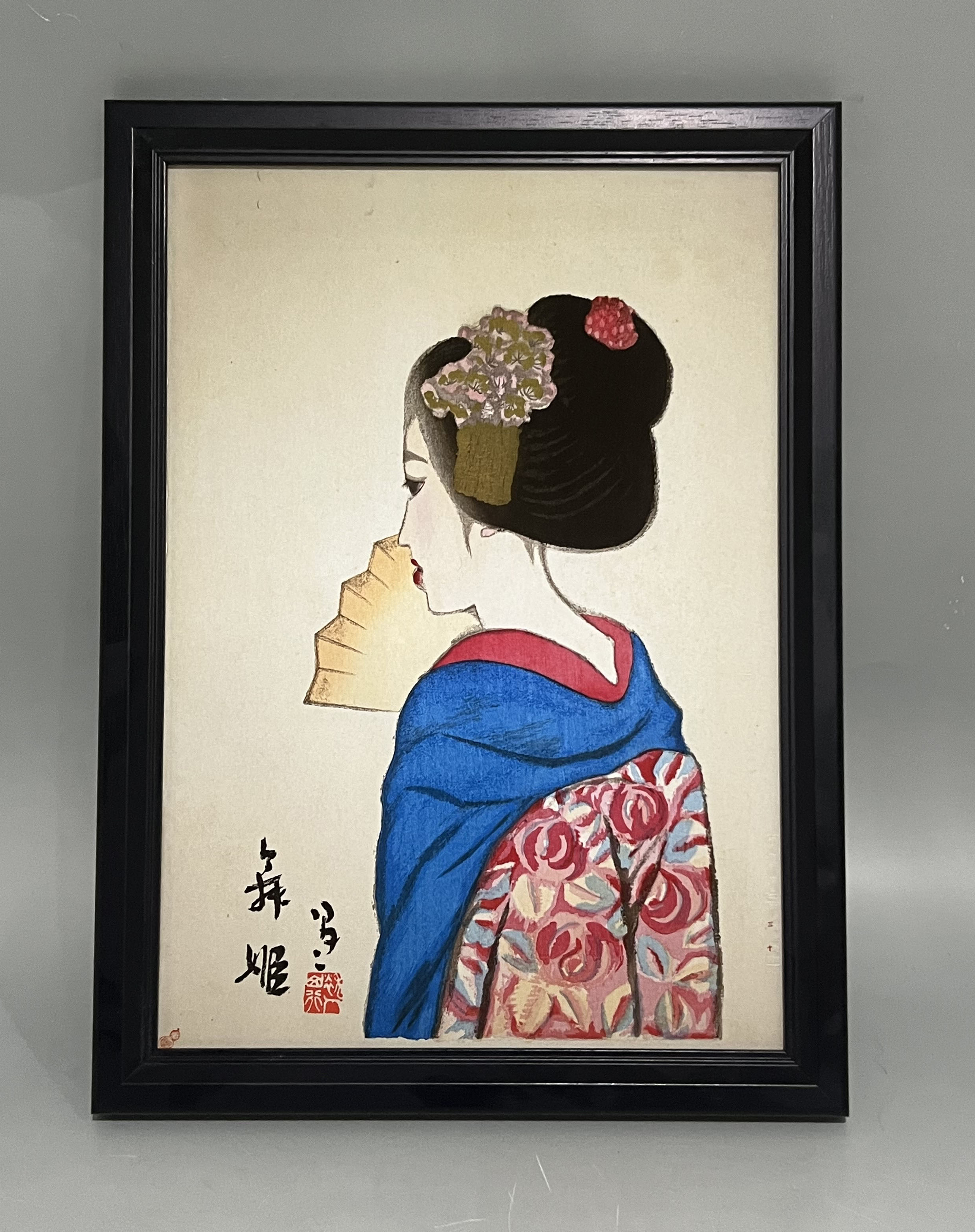 額装品（Ａ４）：TY011-A4G-MS：女十題 舞姫