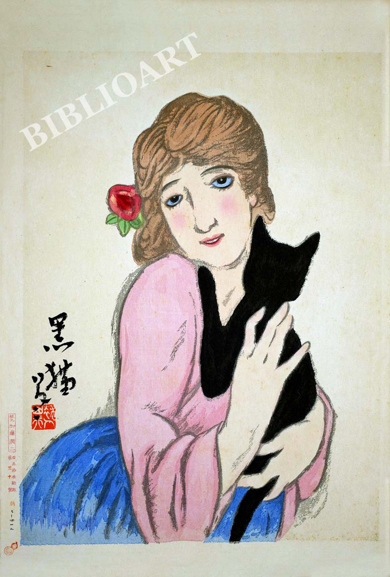 ポストカード単品：TY016-BP
：女十題 黒猫