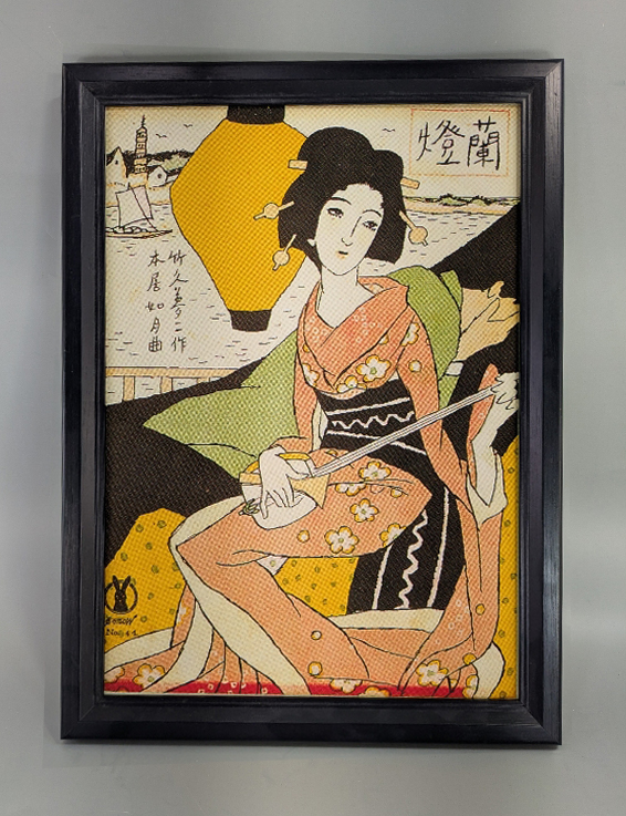 額装品（Ａ４）：TY043-A4G-MS：燈蘭