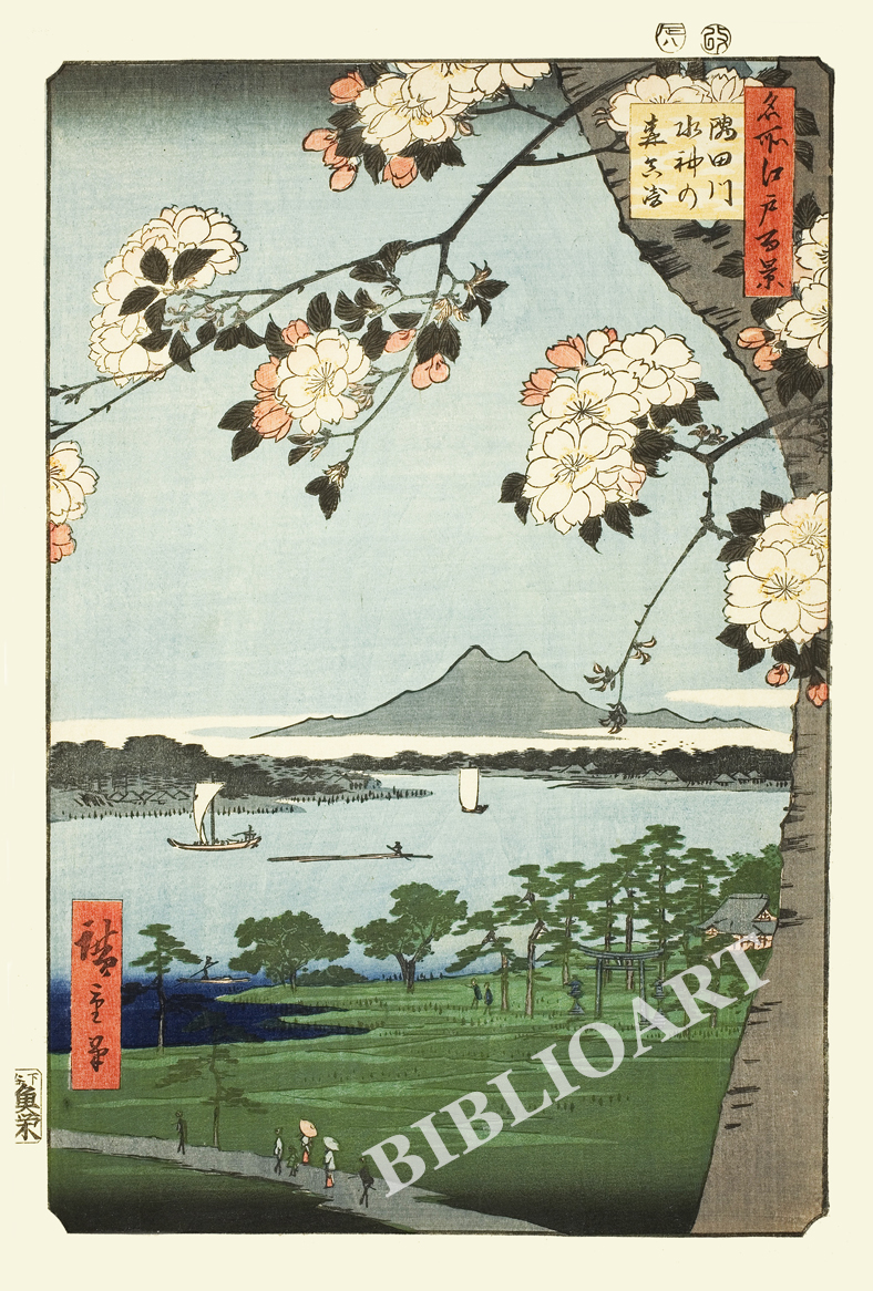 ポストカード単品：UH087-BP：名所江戸百景 『隅田川水神の森真崎』