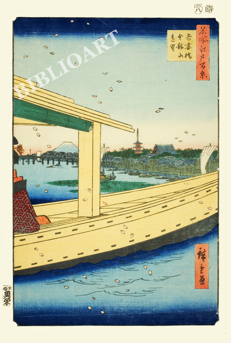 ポストカード単品：UH091-BP：名所江戸百景 『吾妻橋金龍山遠望』