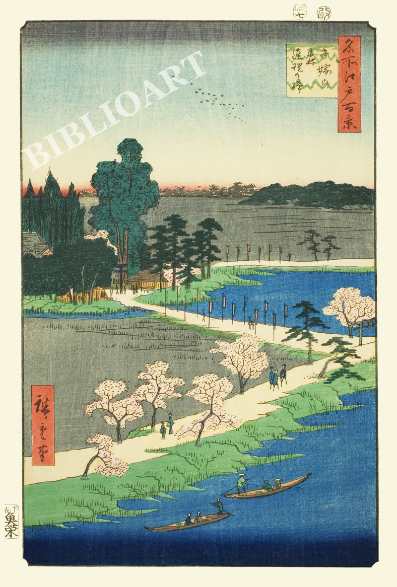 ポストカード単品：UH092-BP：名所江戸百景 『吾嬬の森連理の梓』