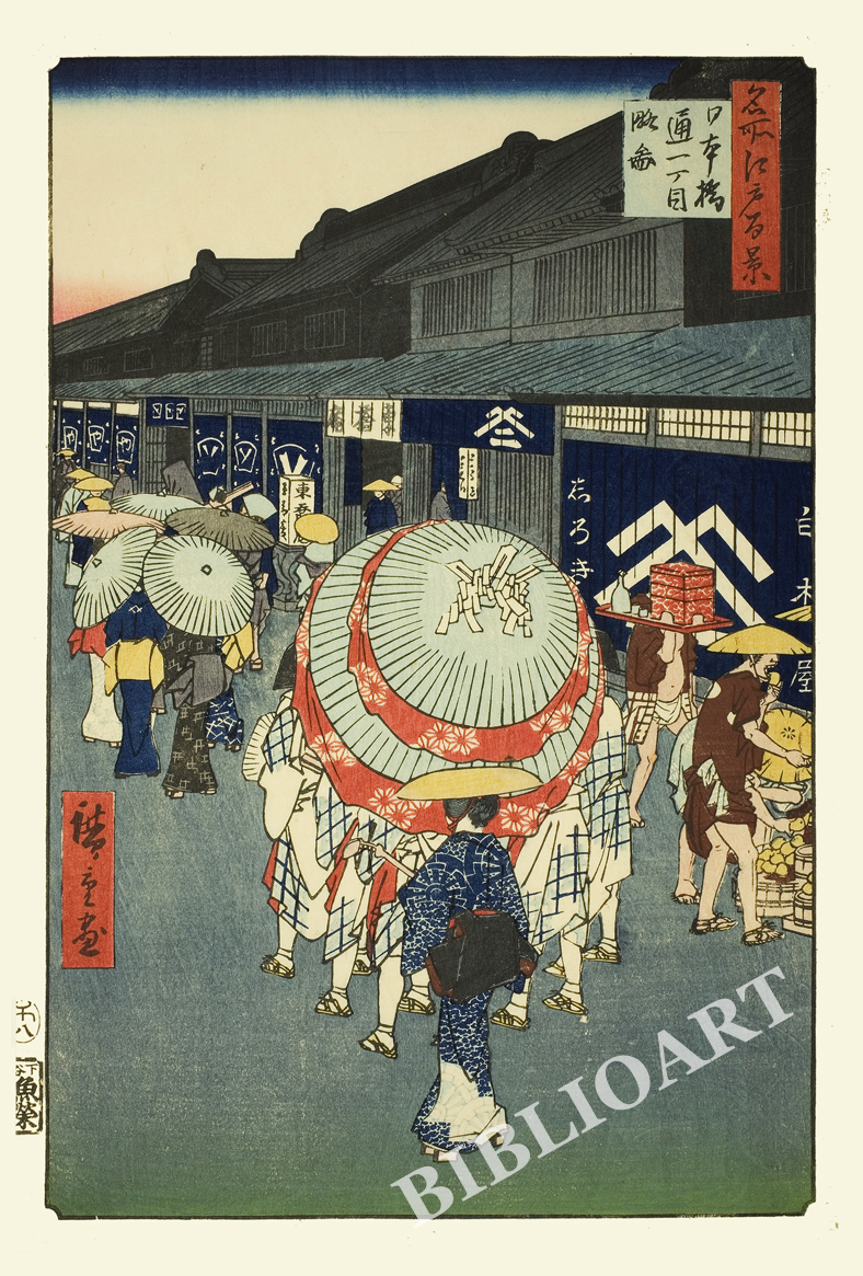 ポストカード単品：UH094-BP：名所江戸百景 『日本橋通一丁目略圖』