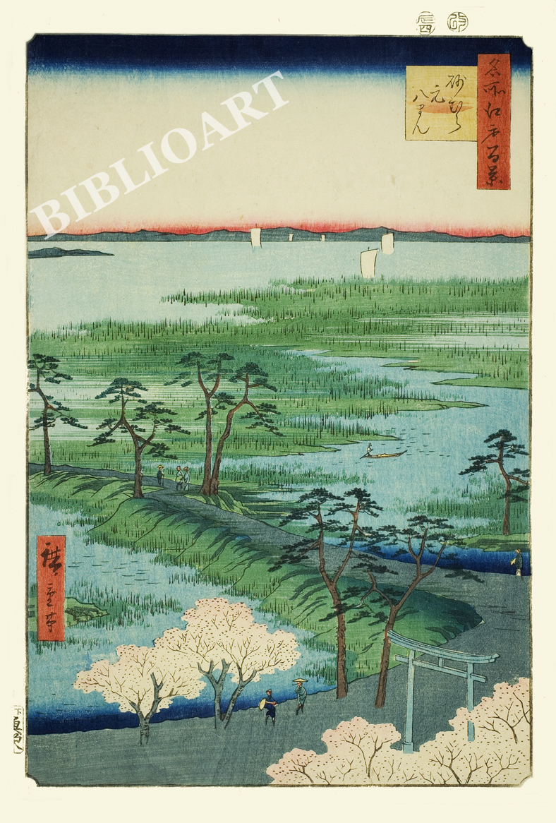ポストカード単品：UH100-BP：名所江戸百景 『砂むら元八まん』