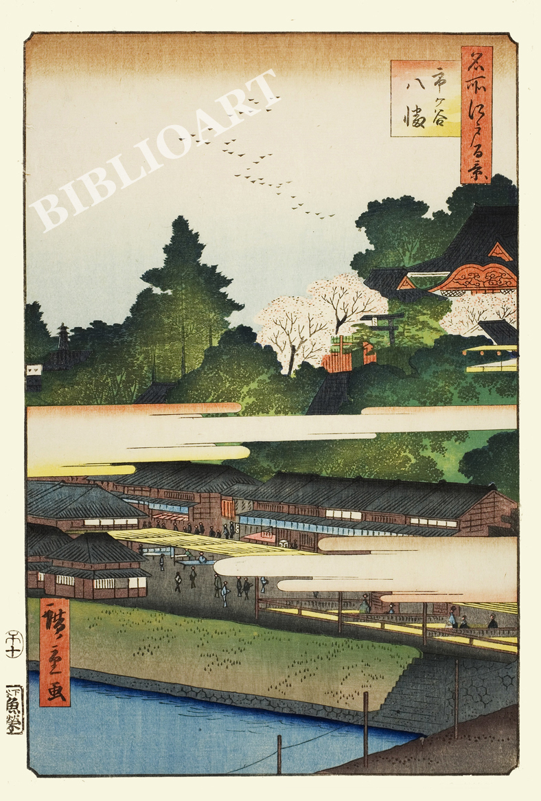 ポストカード単品：UH103-BP：名所江戸百景 『市ヶ谷八幡』