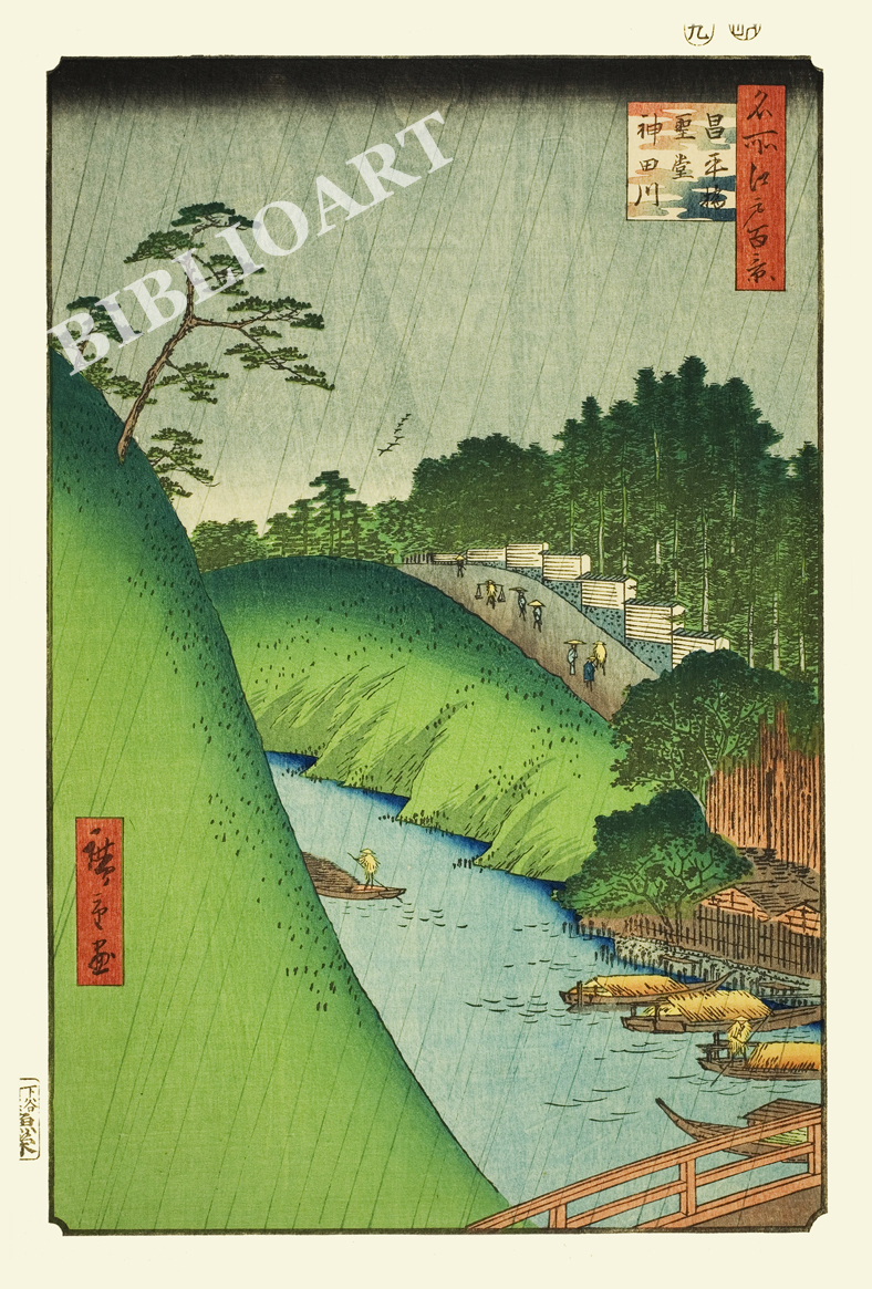 ポストカード単品：UH109-BP：名所江戸百景 『昌平橋聖堂神田川』