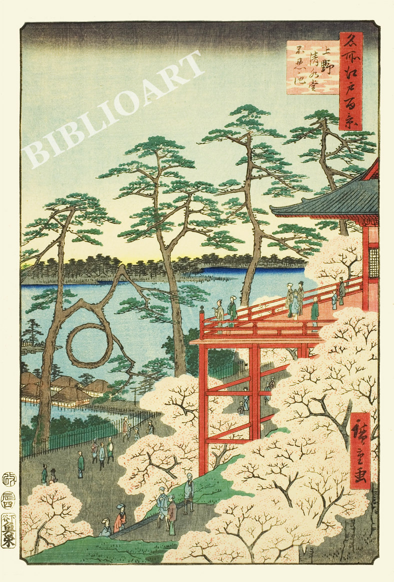 ポストカード単品：UH111-BP：名所江戸百景 『上野清水堂不忍ノ池』