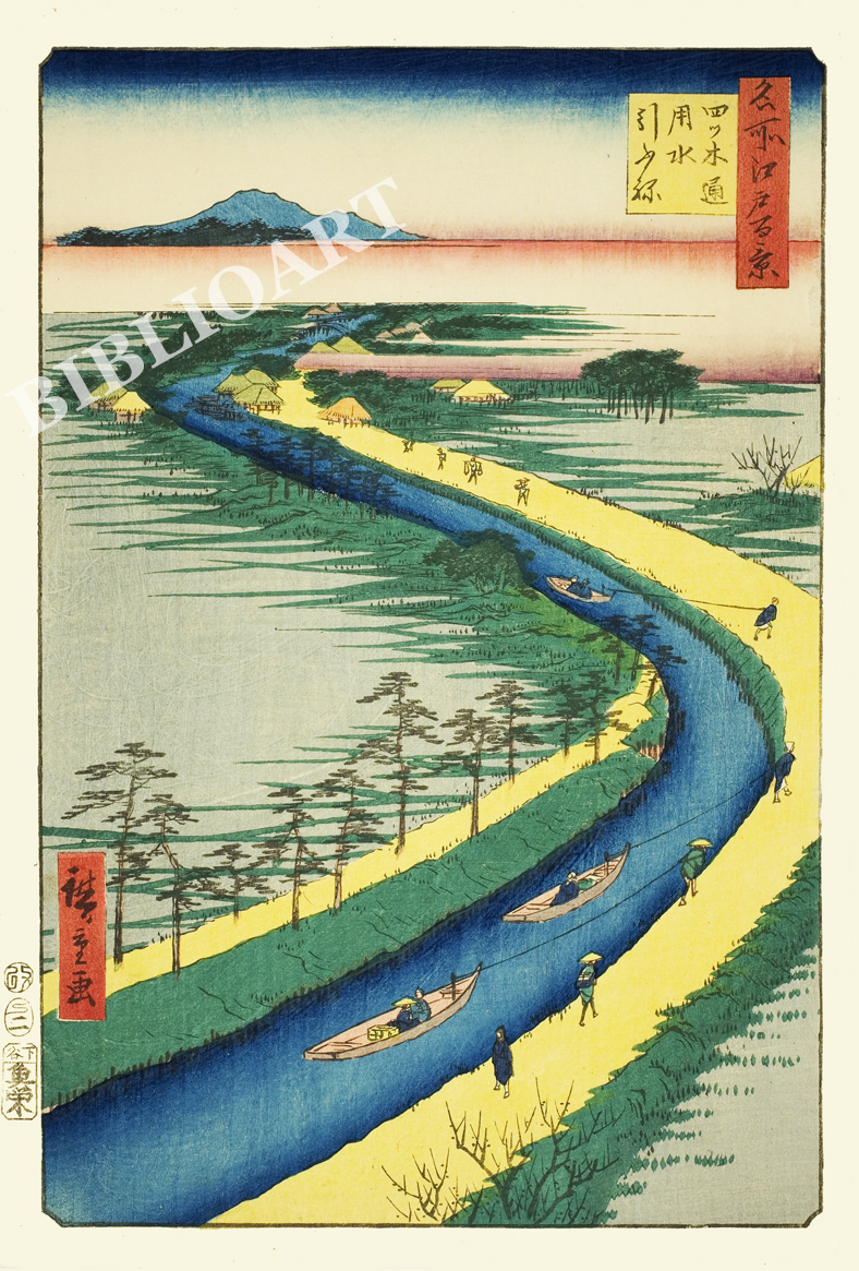 ポストカード単品：UH112-BP：名所江戸百景 『四ツ木通用水引ふね』