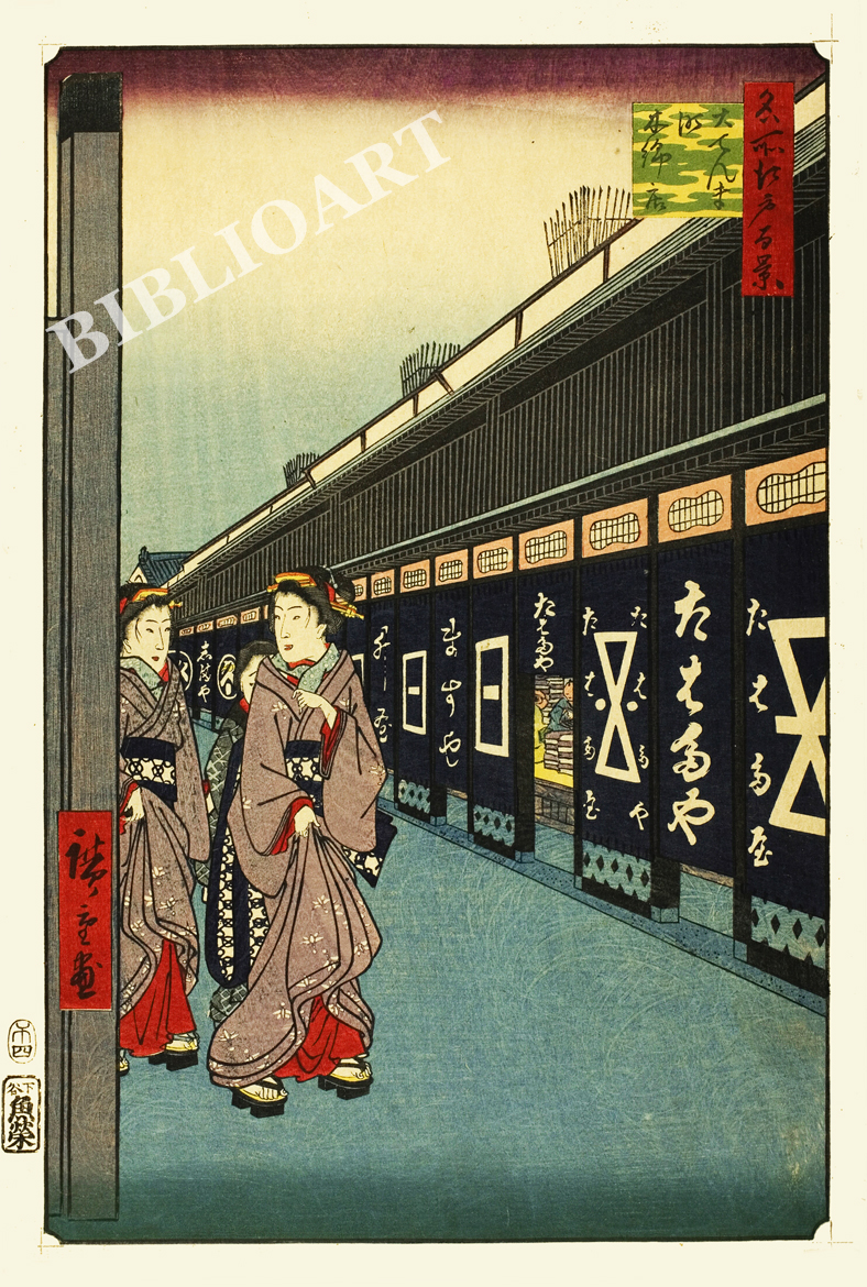 ポストカード単品：UH117-BP：名所江戸百景 『大てんま町木綿店し』