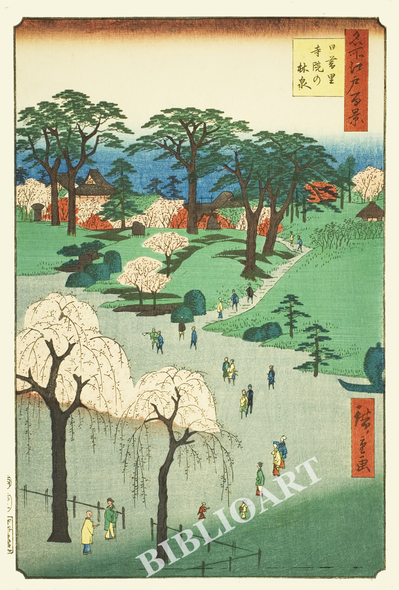 ポストカード単品：UH118-BP：名所江戸百景 『日暮里寺院の林泉』