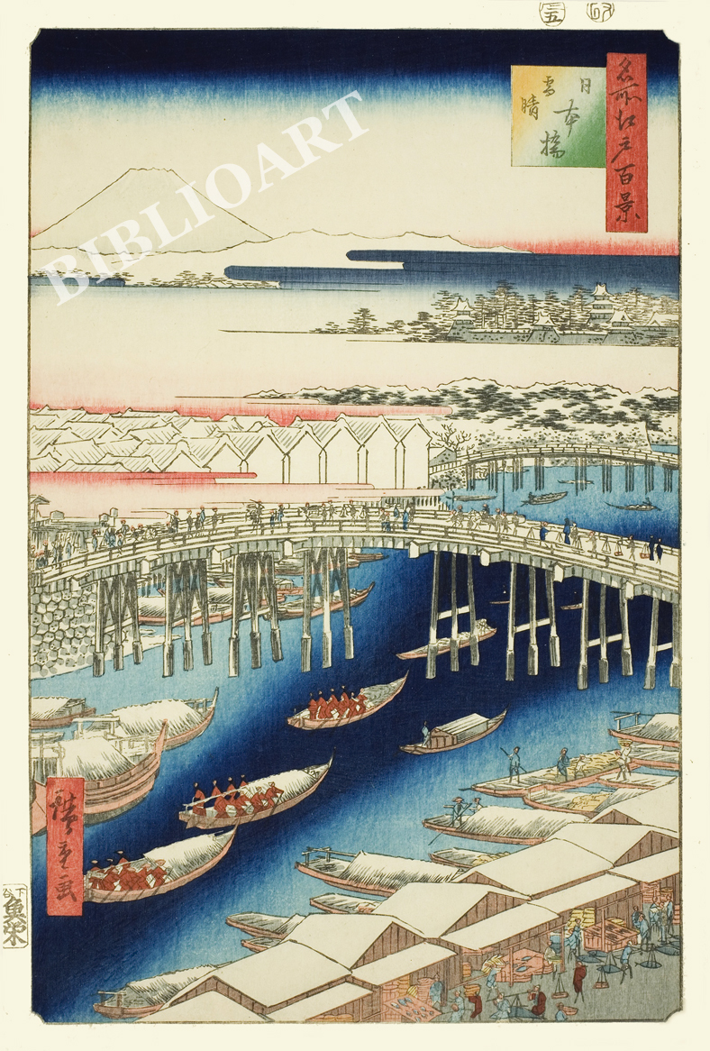 ポストカード単品：UH120-BP：名所江戸百景 『日本橋 雪晴』