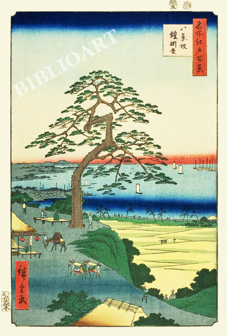 ポストカード単品：UH122-BP：名所江戸百景 『八景坂鎧掛松』