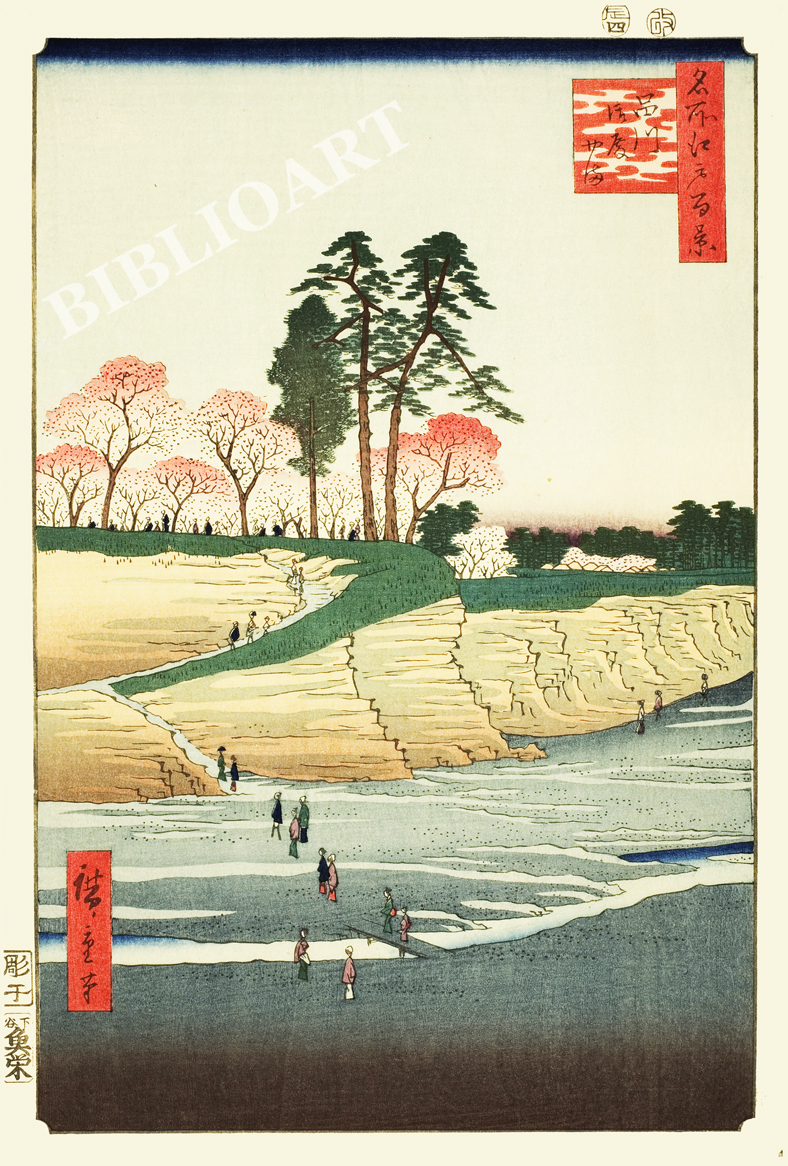 ポストカード単品：UH124-BP：名所江戸百景 『品川御殿やま』