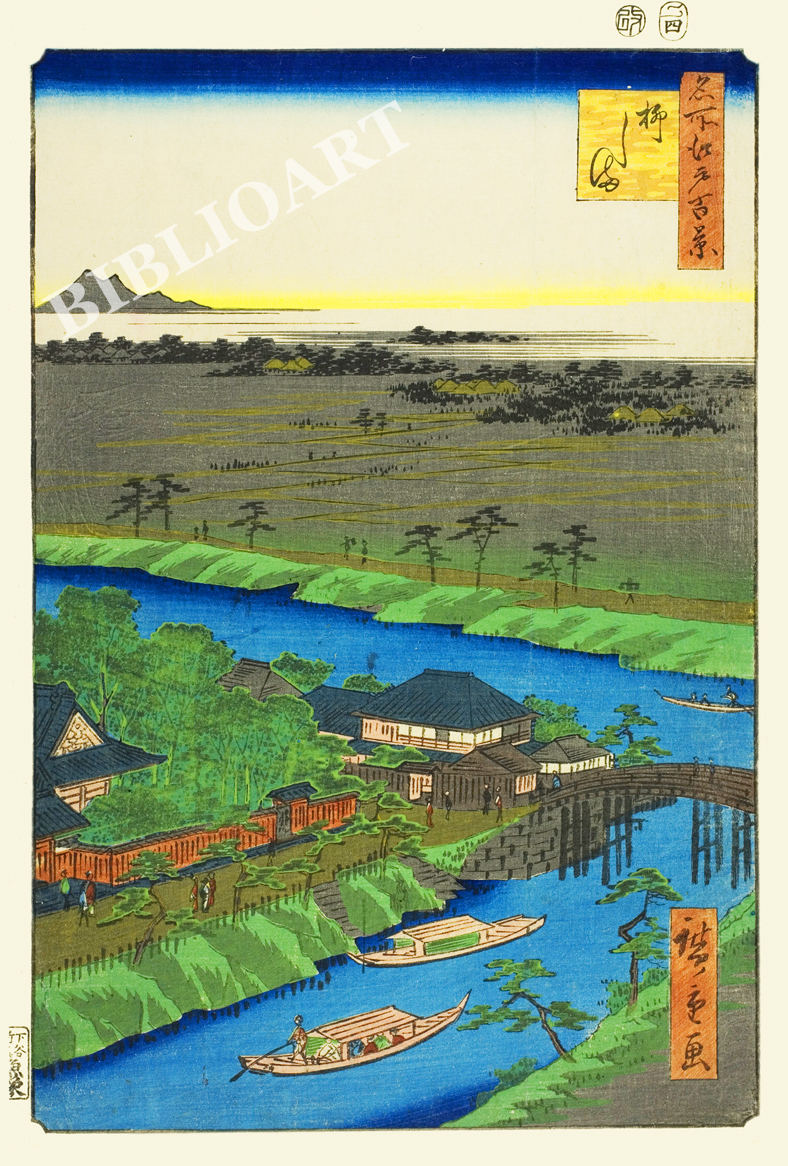 ポストカード単品：UH129-BP：名所江戸百景 『柳しま』