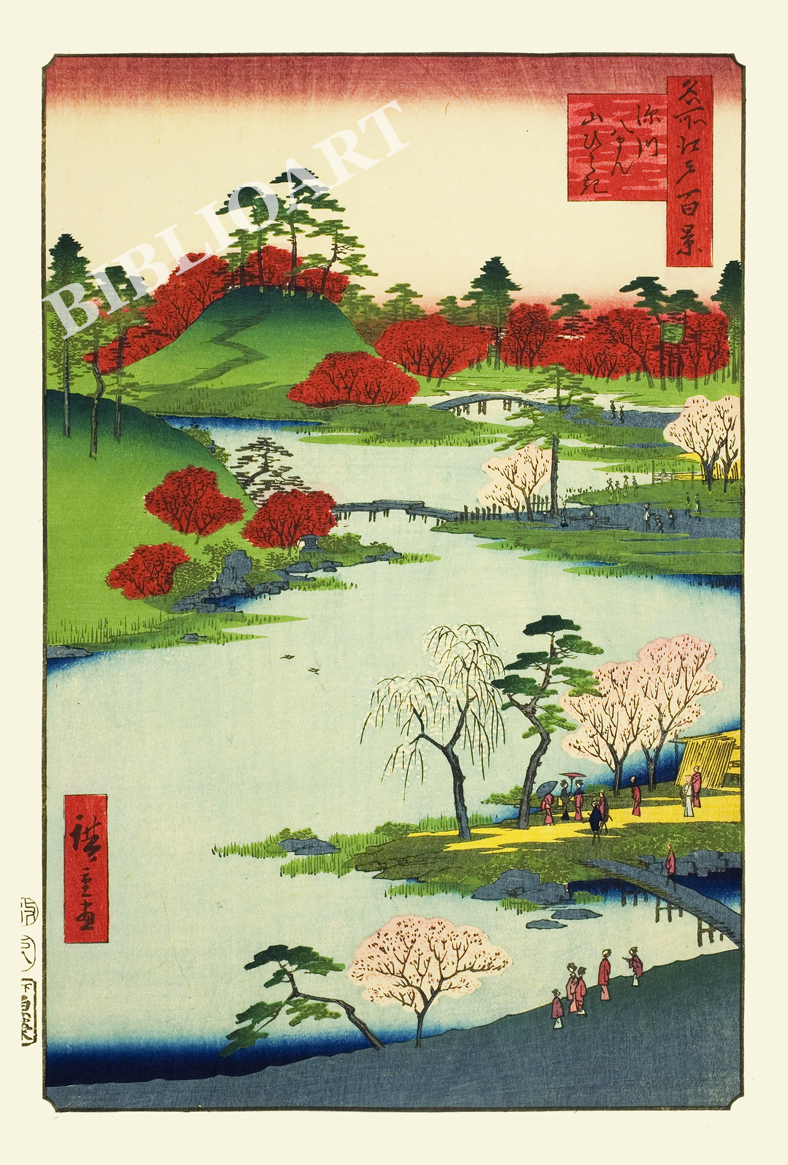 ポストカード単品：UH131-BP：名所江戸百景 『深川八まん山びらき』