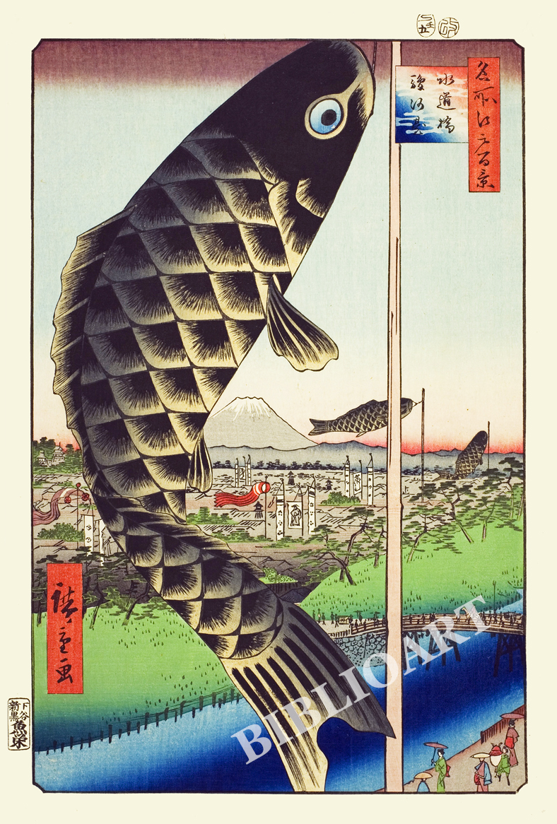 ポストカード単品：UH133-BP：名所江戸百景 『水道橋駿河台』