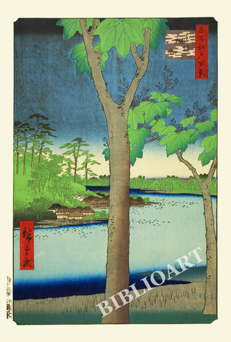 ポストカード単品：UH134-BP：名所江戸百景 『赤坂桐畑』