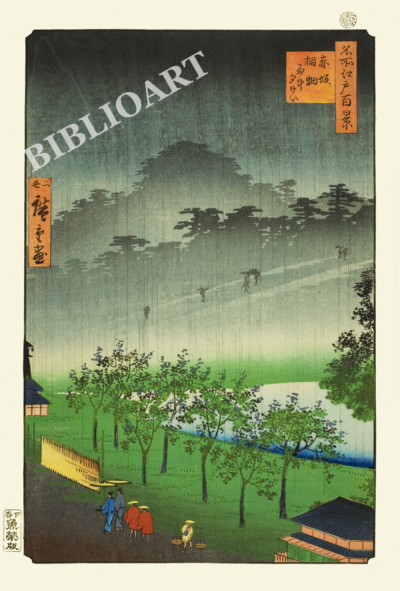 ポストカード単品：UH135-BP：名所江戸百景 『赤坂桐畑雨中夕けい』