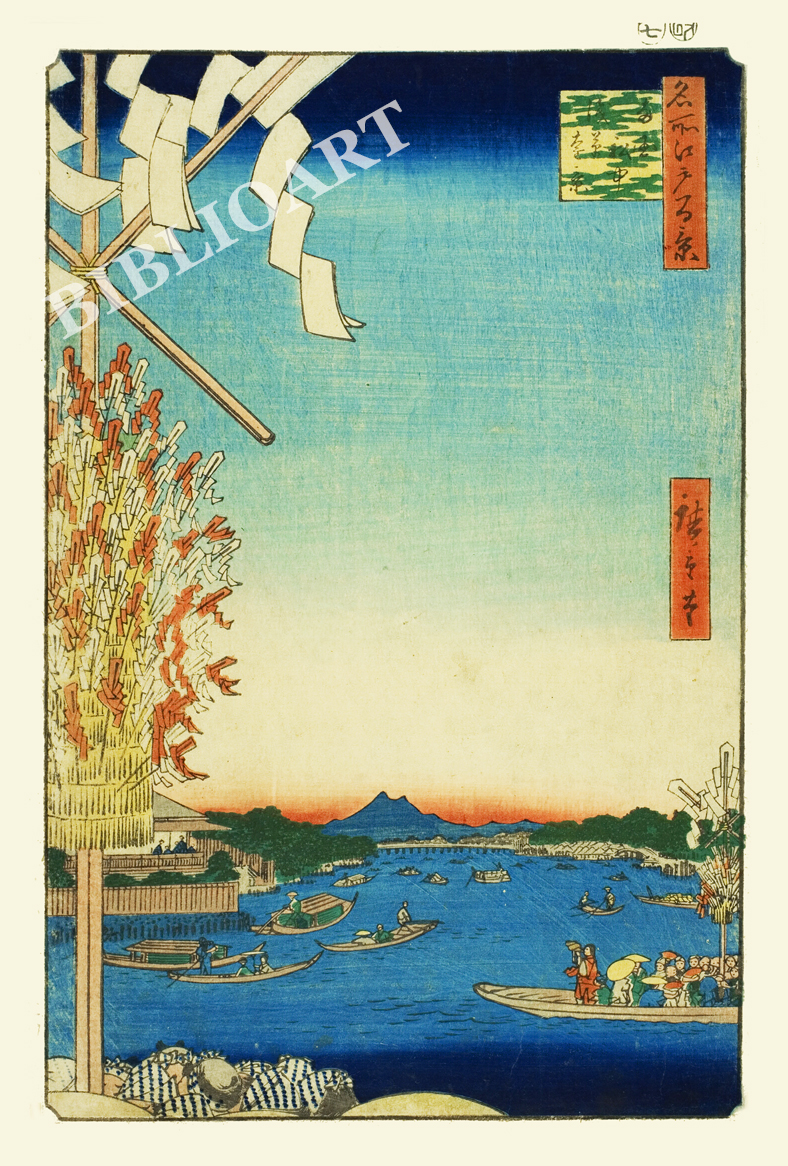 ポストカード単品：UH137-BP：名所江戸百景 『浅草川大川端宮戸川』