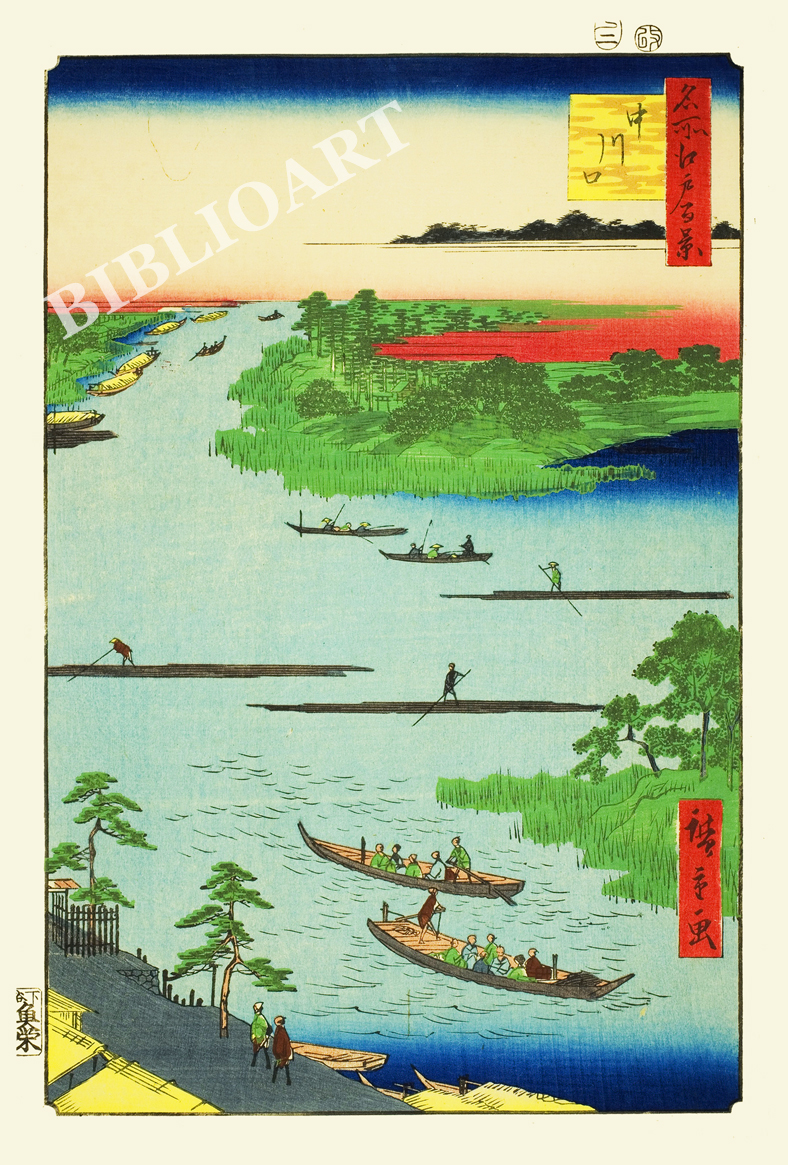 ポストカード単品：UH139-BP：名所江戸百景 『中川』