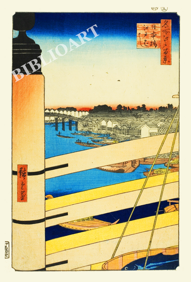 ポストカード単品：UH141-BP：名所江戸百景 『日本橋江戸ばし』