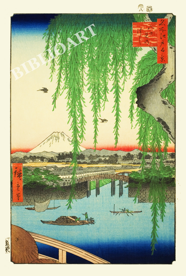 ポストカード単品：UH142-BP：名所江戸百景 『八つ見のはしし』
