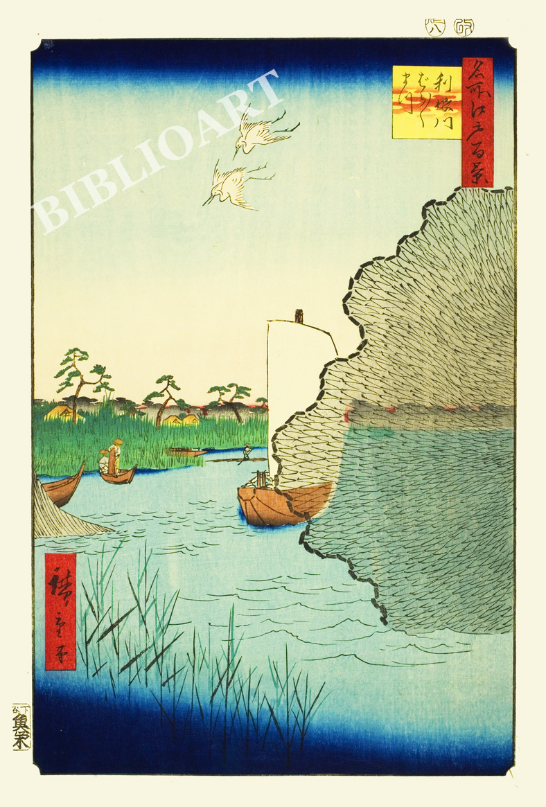 ポストカード単品：UH143-BP：名所江戸百景 『利根川ばらばらま』