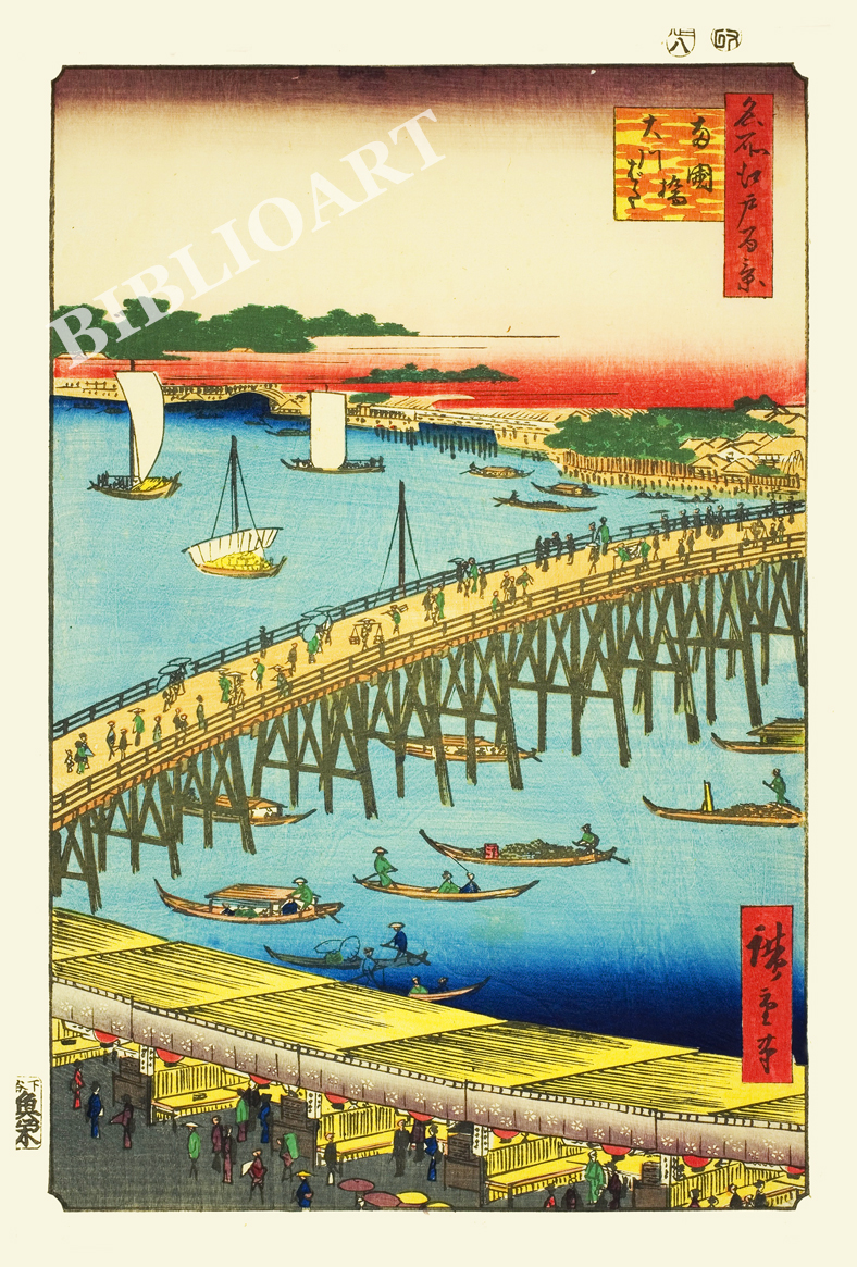 ポストカード単品：UH144-BP：名所江戸百景 『両国橋』