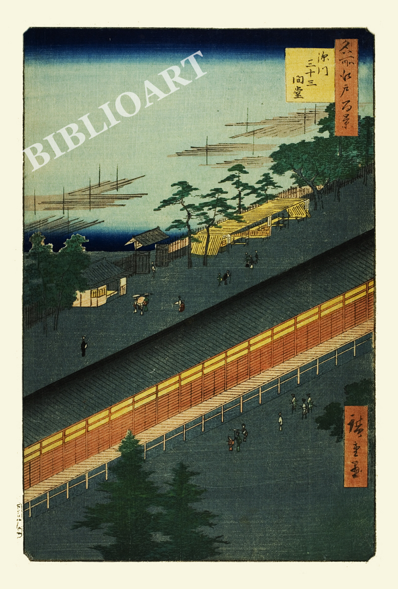 ポストカード単品：UH145-BP：名所江戸百景 『深川三十三間堂』