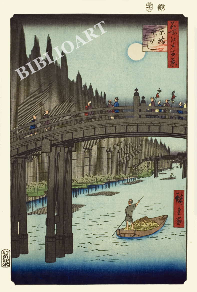 ポストカード単品：UHMEH077-BP：名所江戸百景 『京橋竹がし』