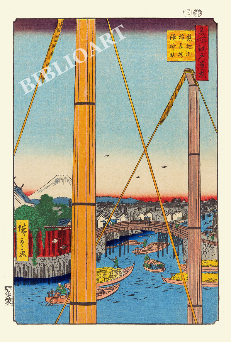ポストカード単品：UHMEH078-BP：名所江戸百景 『鉄砲洲 稲荷橋 湊神社』