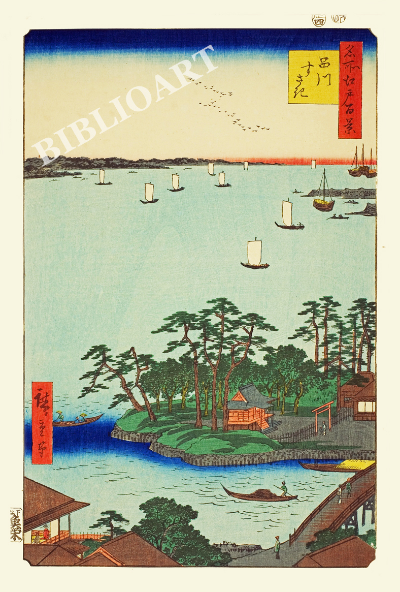 ポストカード単品：UHMEH084-BP：名所江戸百景 『品川すさき』