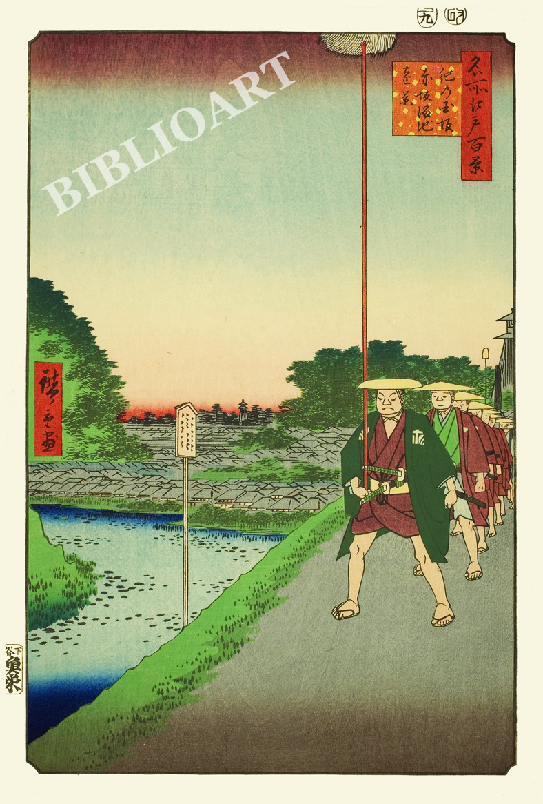 ポストカード単品：UHMEH086-BP：名所江戸百景 『紀乃国坂赤坂溜池遠景』