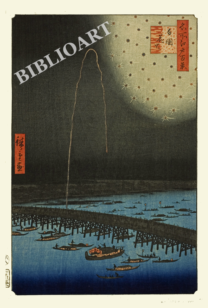 ポストカード単品：UHMEH099-BP：名所江戸百景 『両国花火』