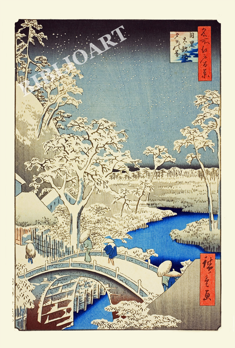 ポストカード単品：UHMEH112-BP：名所江戸百景 『目黒太鼓橋夕日の岡』