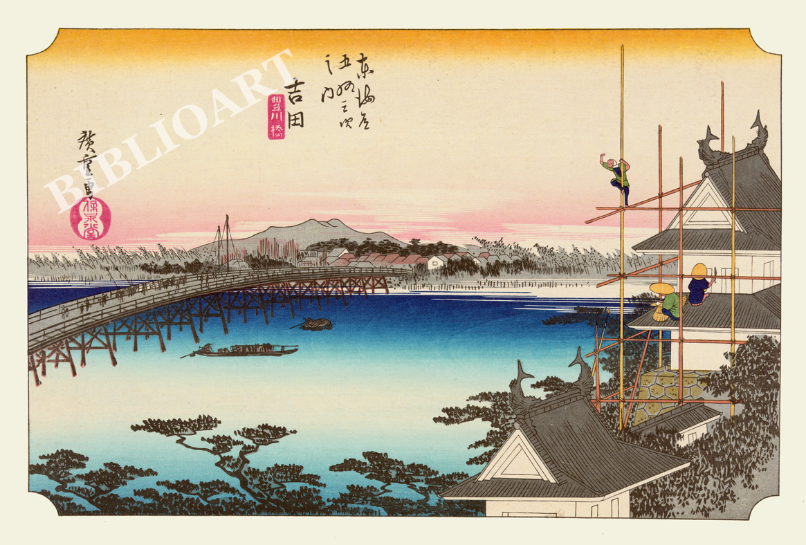 ポストカード単品：UHTGS035-BP：東海道五十三次　吉田（保栄堂版）